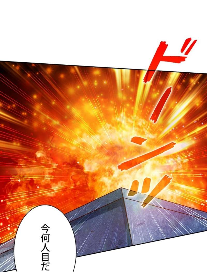 P59