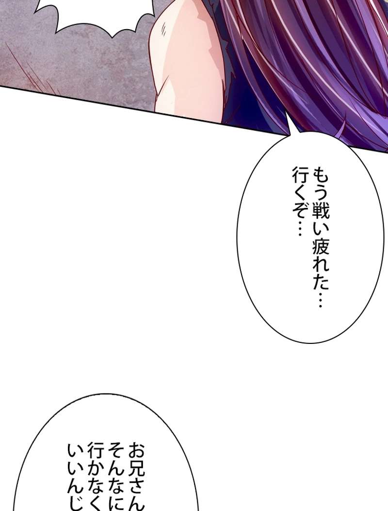 P66