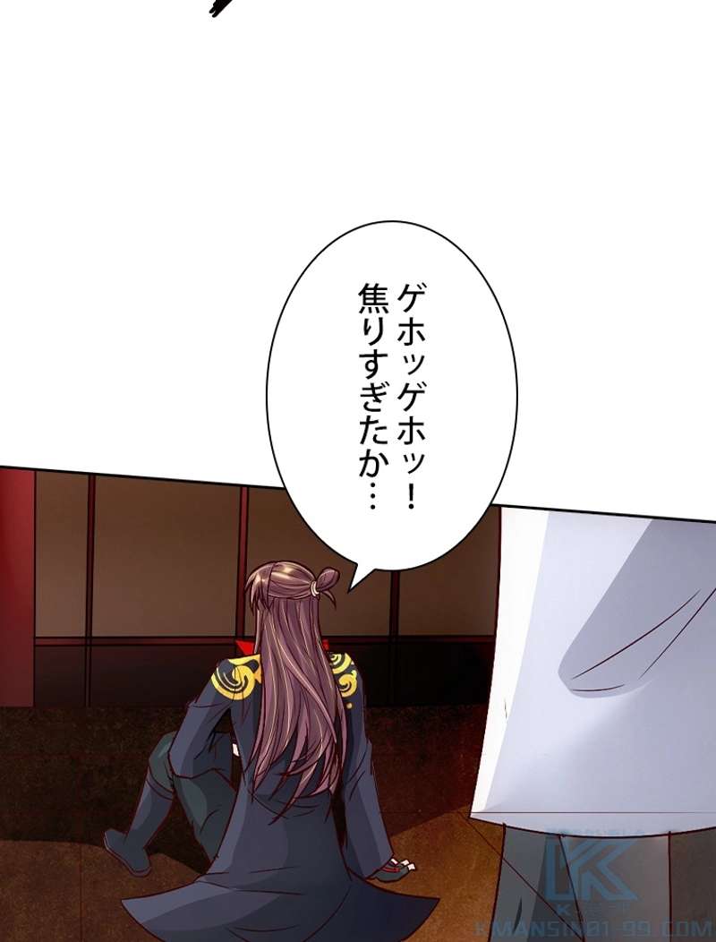 P34