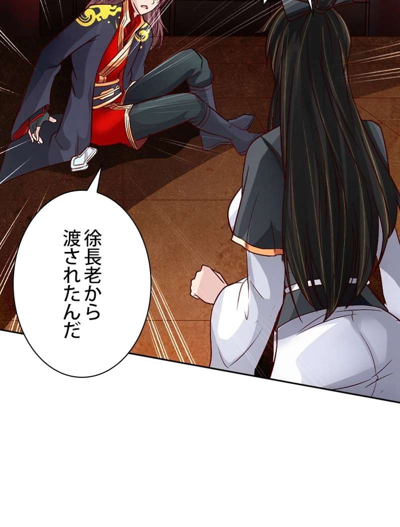 P38
