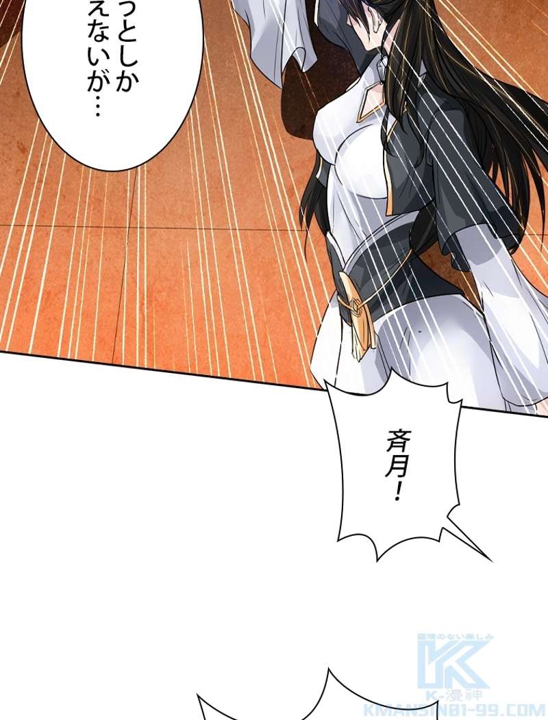 P43