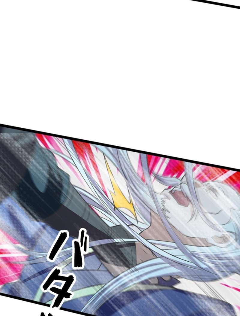 P24