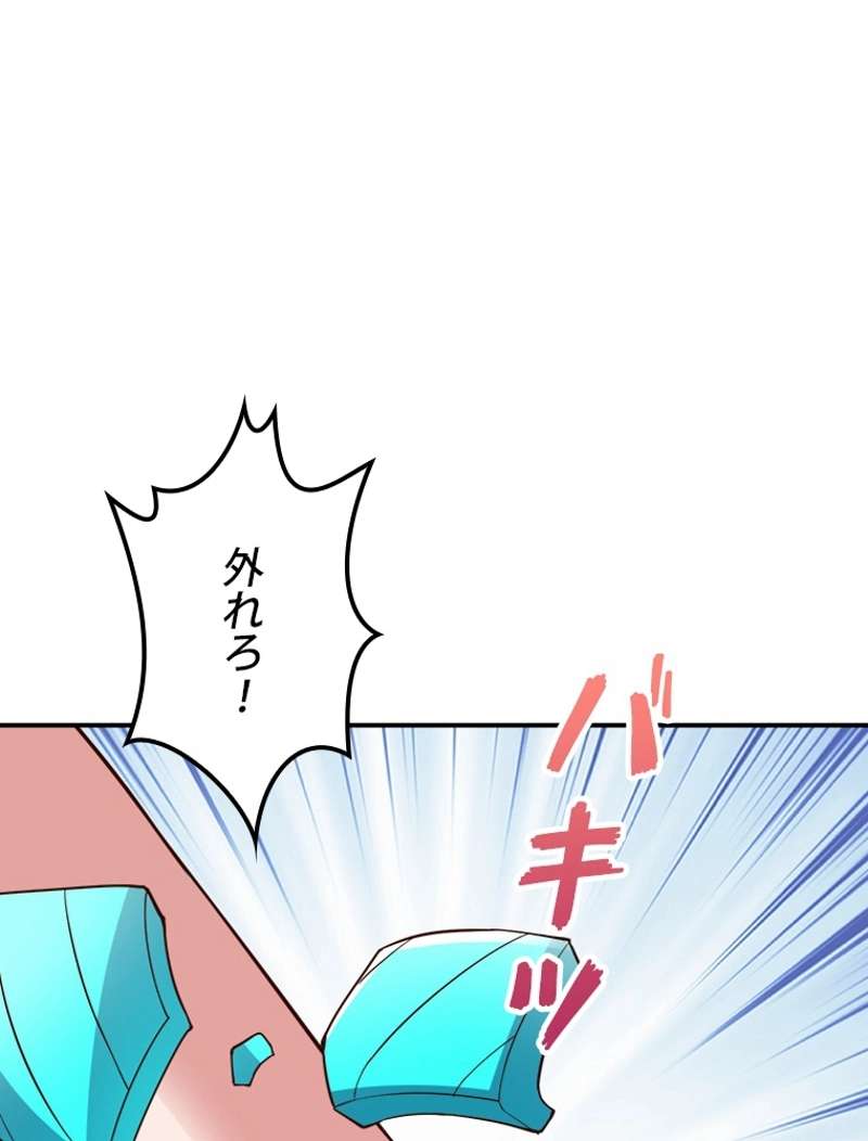 P56