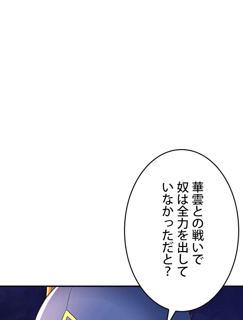 P63