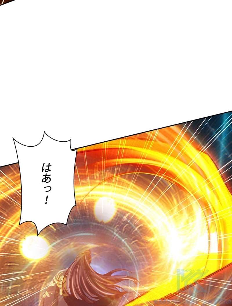 P49
