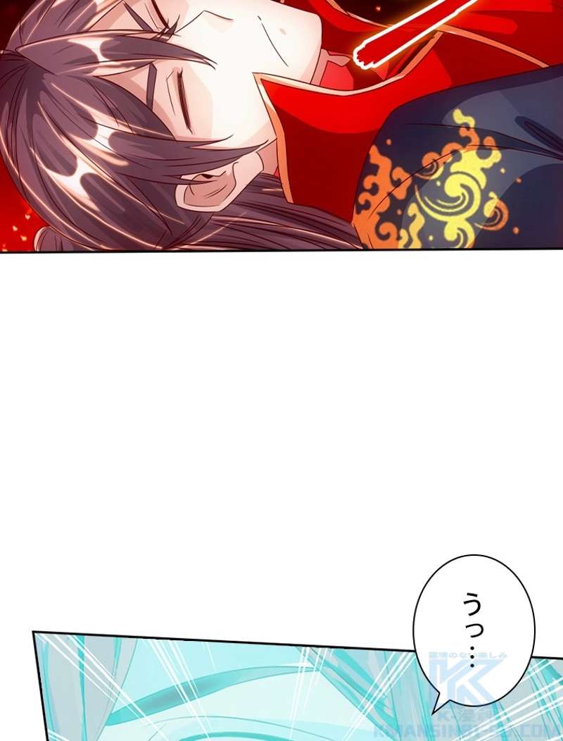P49