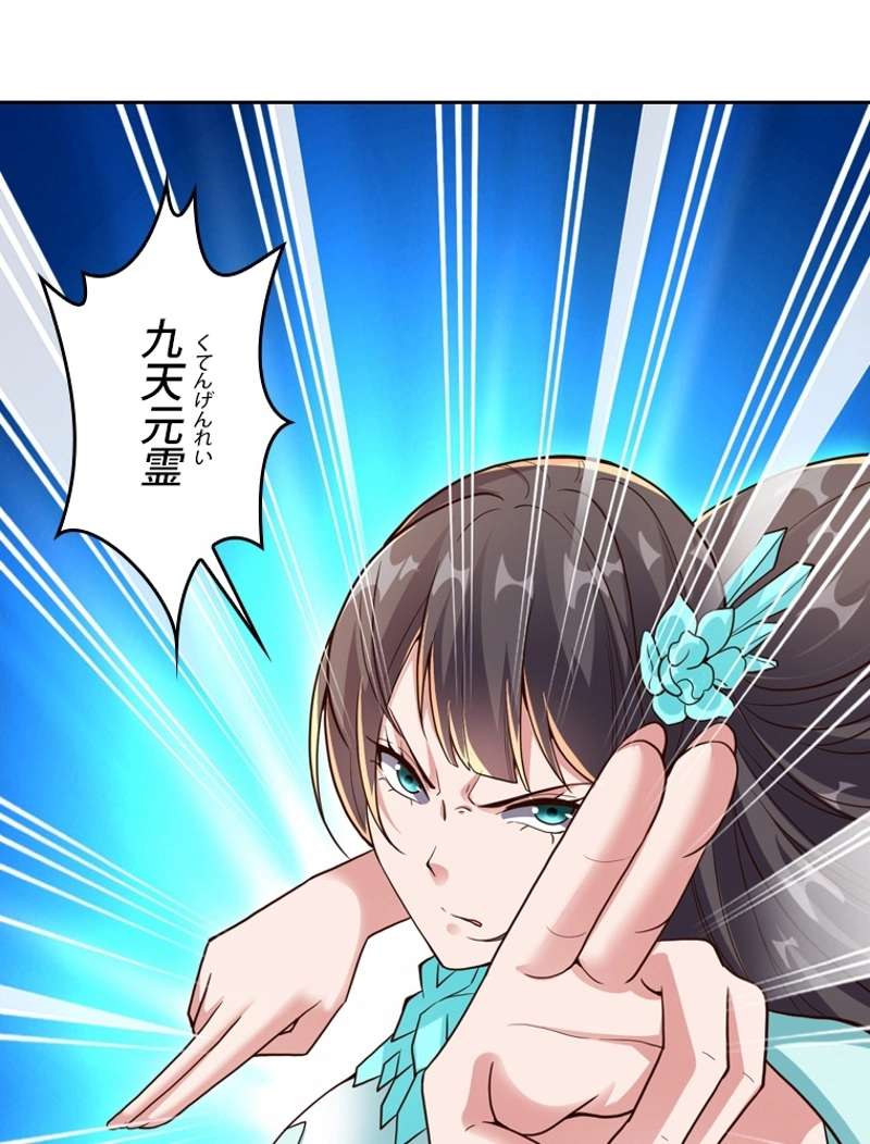 P42