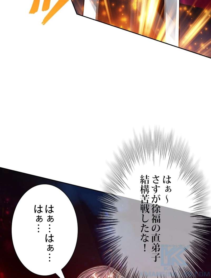 P58