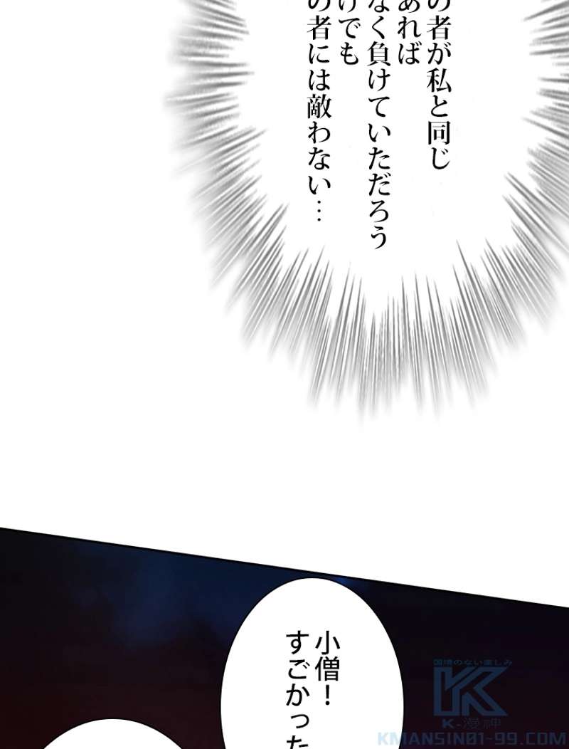 P67