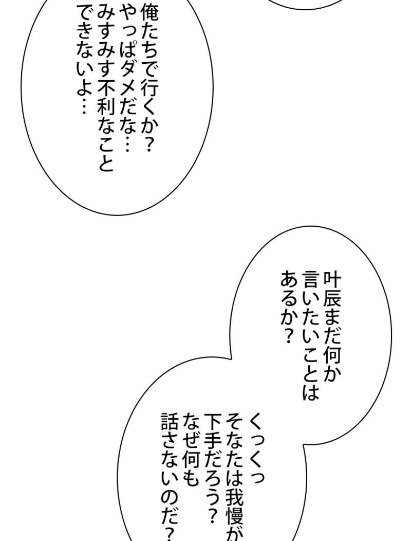 P69