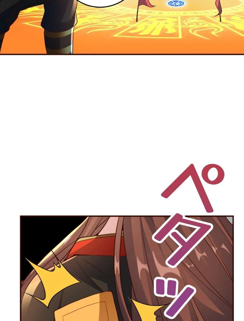 P44