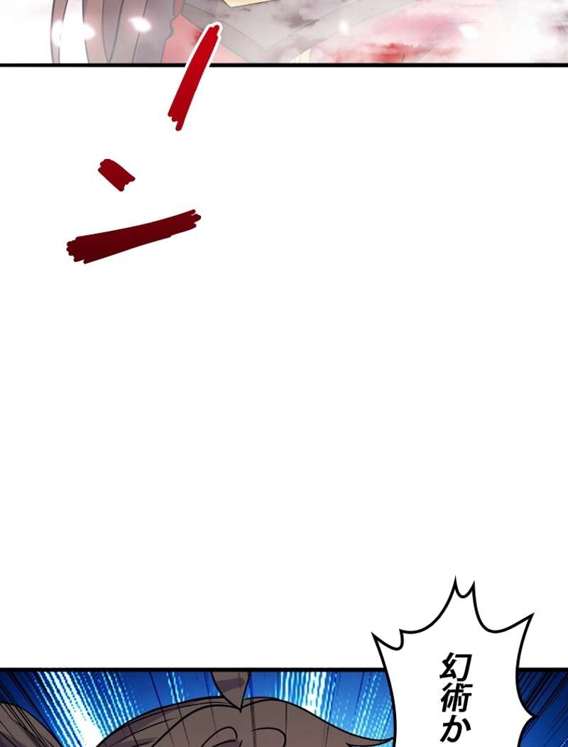 P59