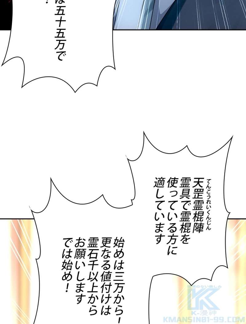 P58