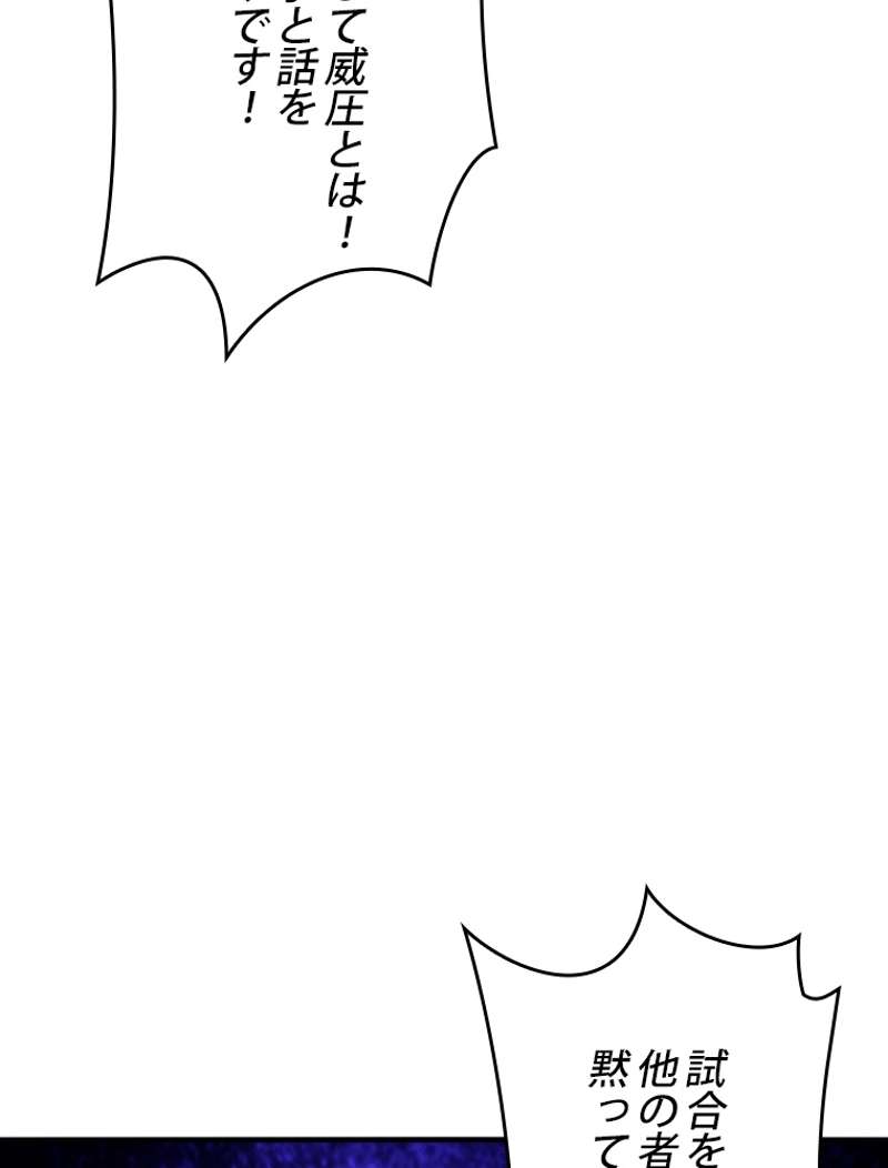 P24
