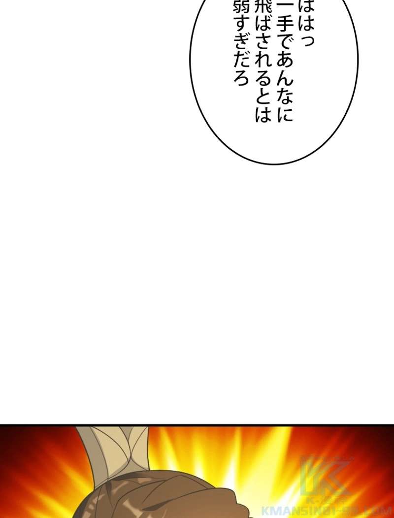 P43