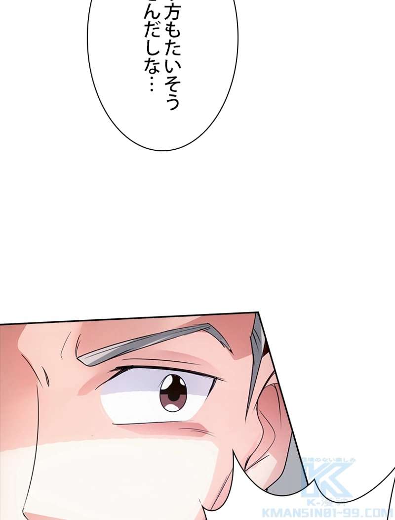 P43