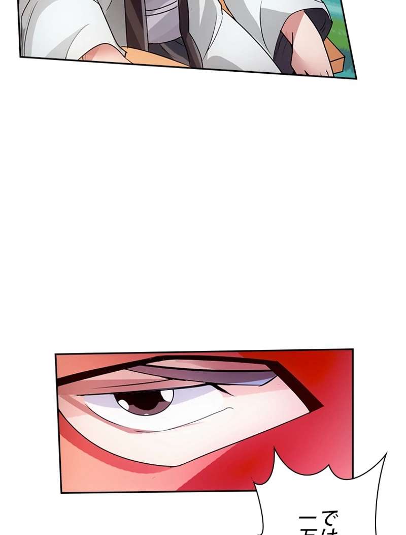 P51