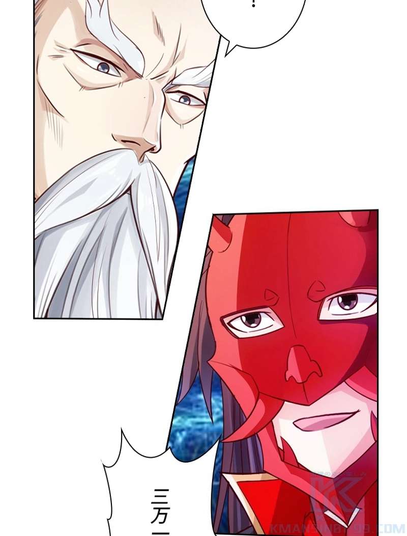 P58