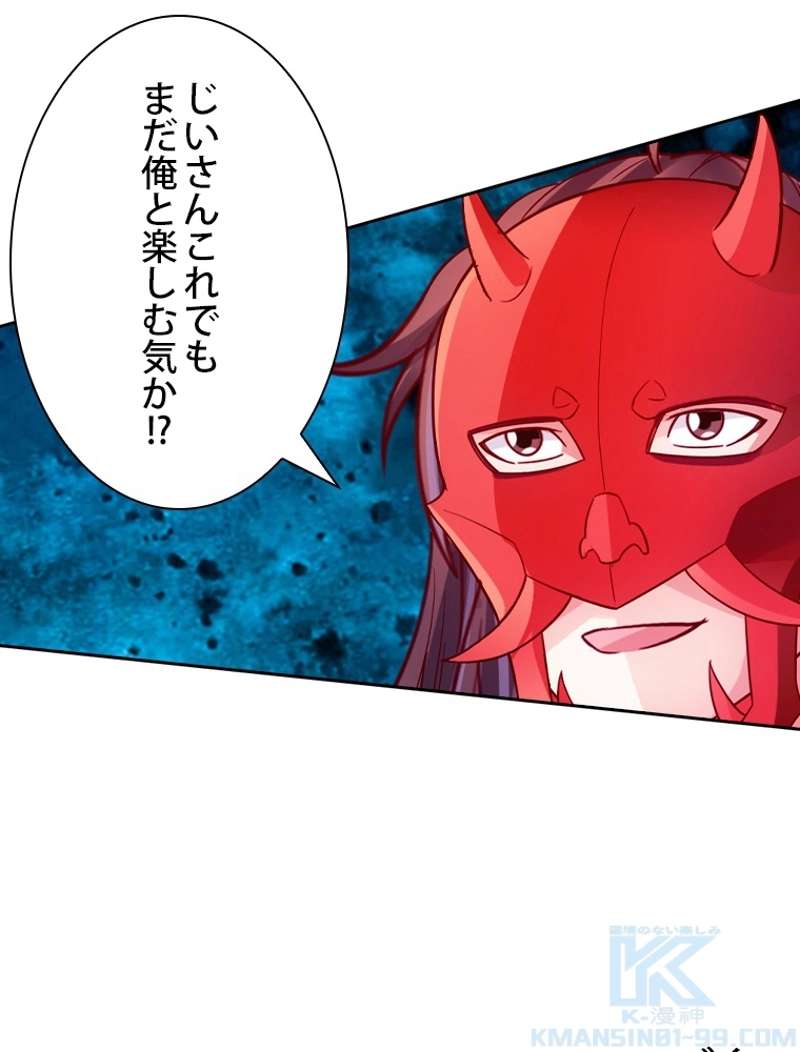 P64