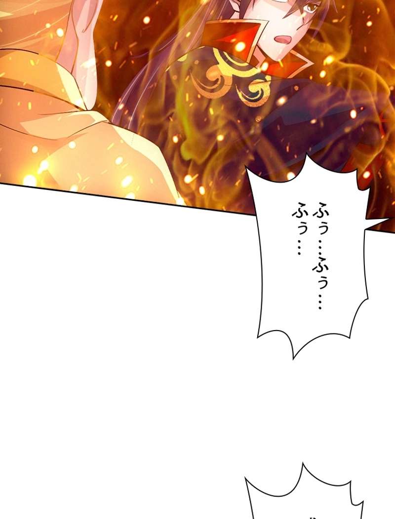 P48