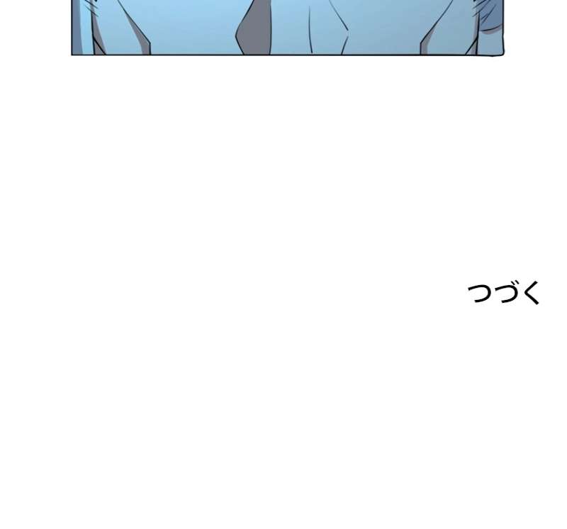 P53