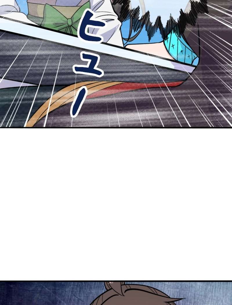 P47