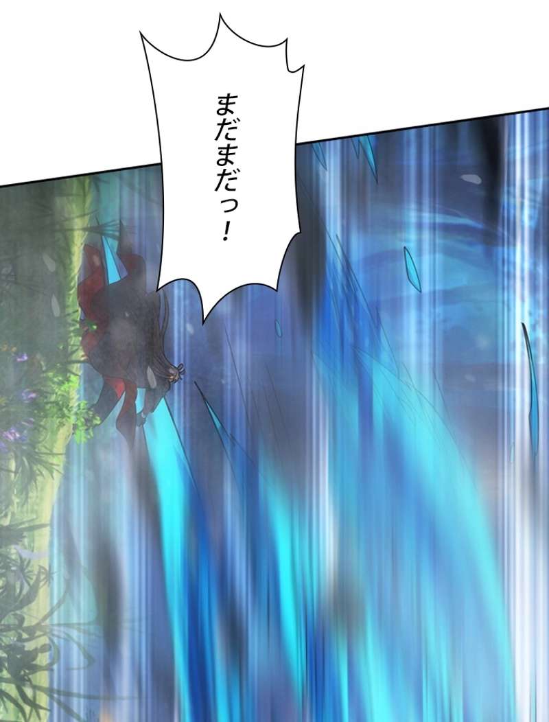 P48