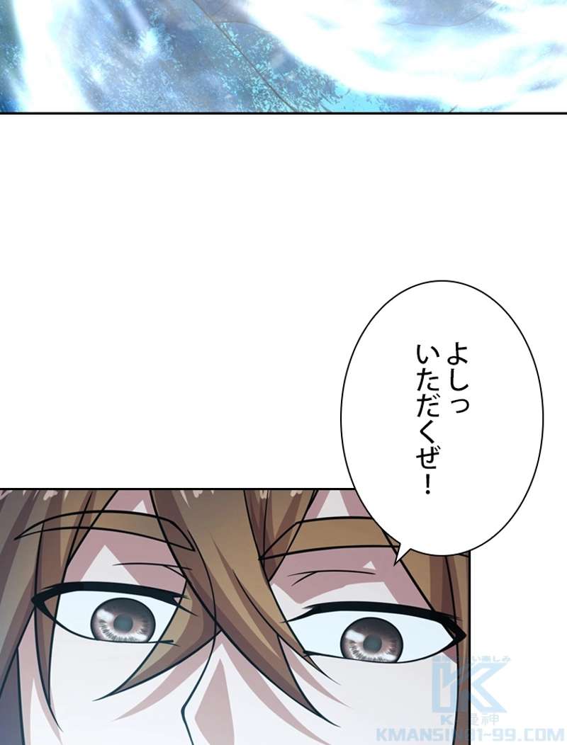 P58