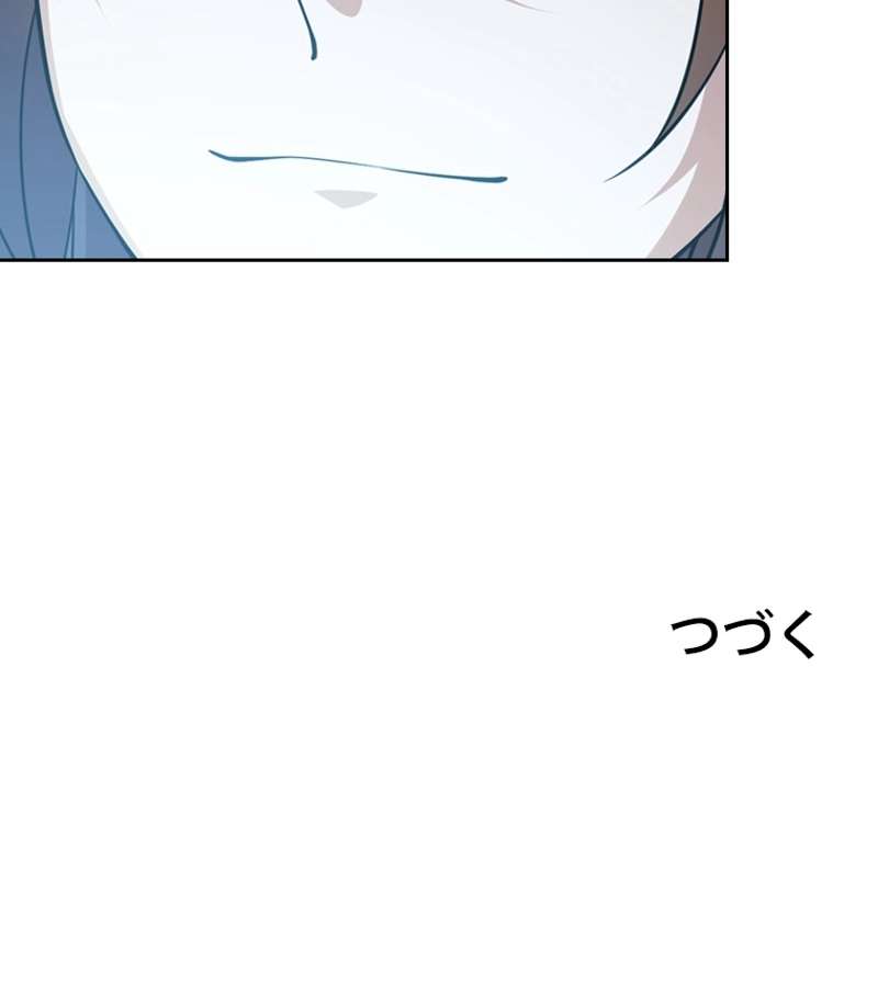 P59