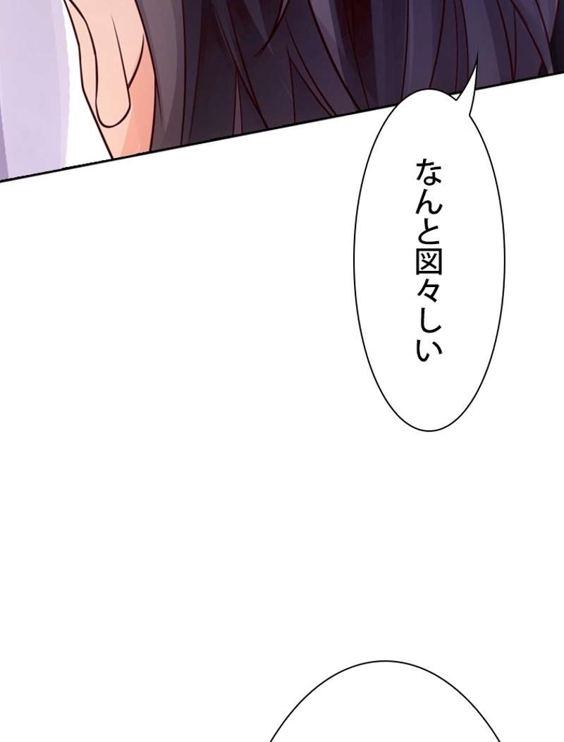 P56