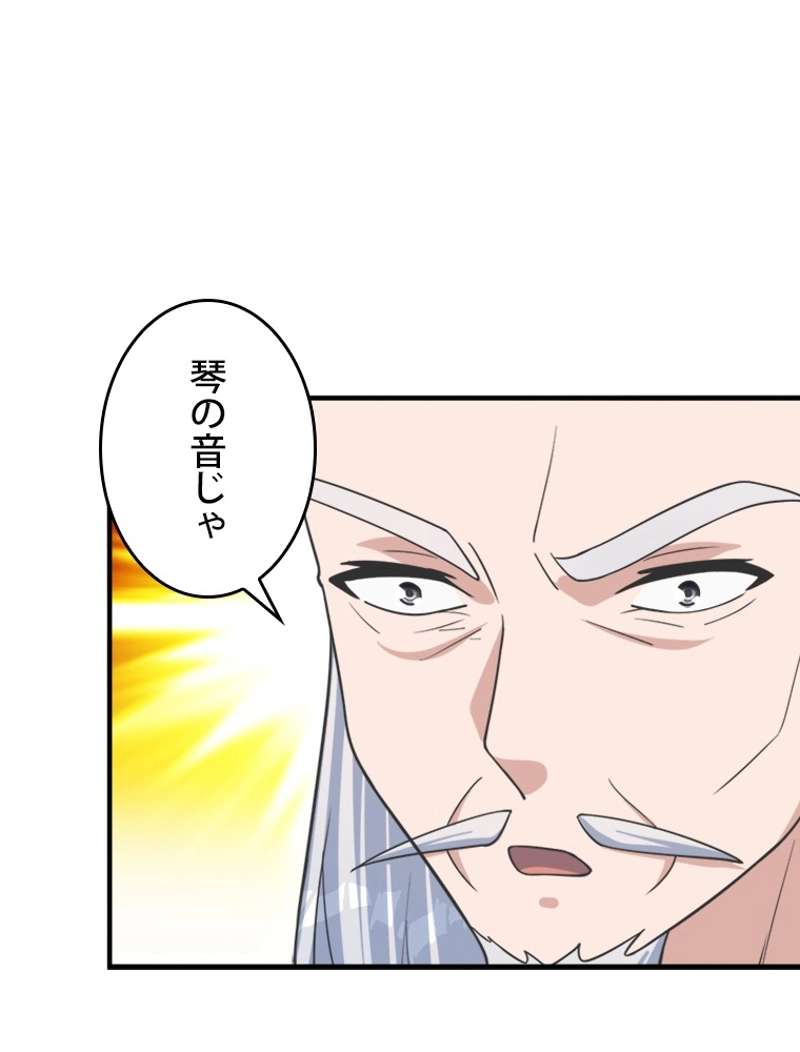 P57