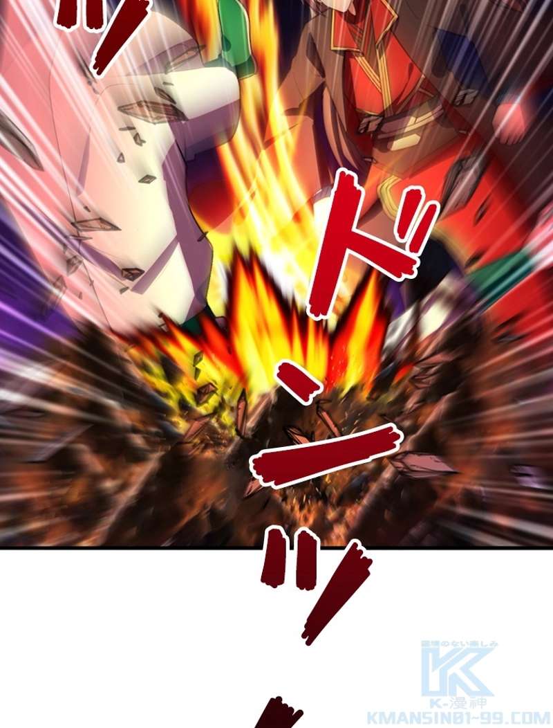 P43