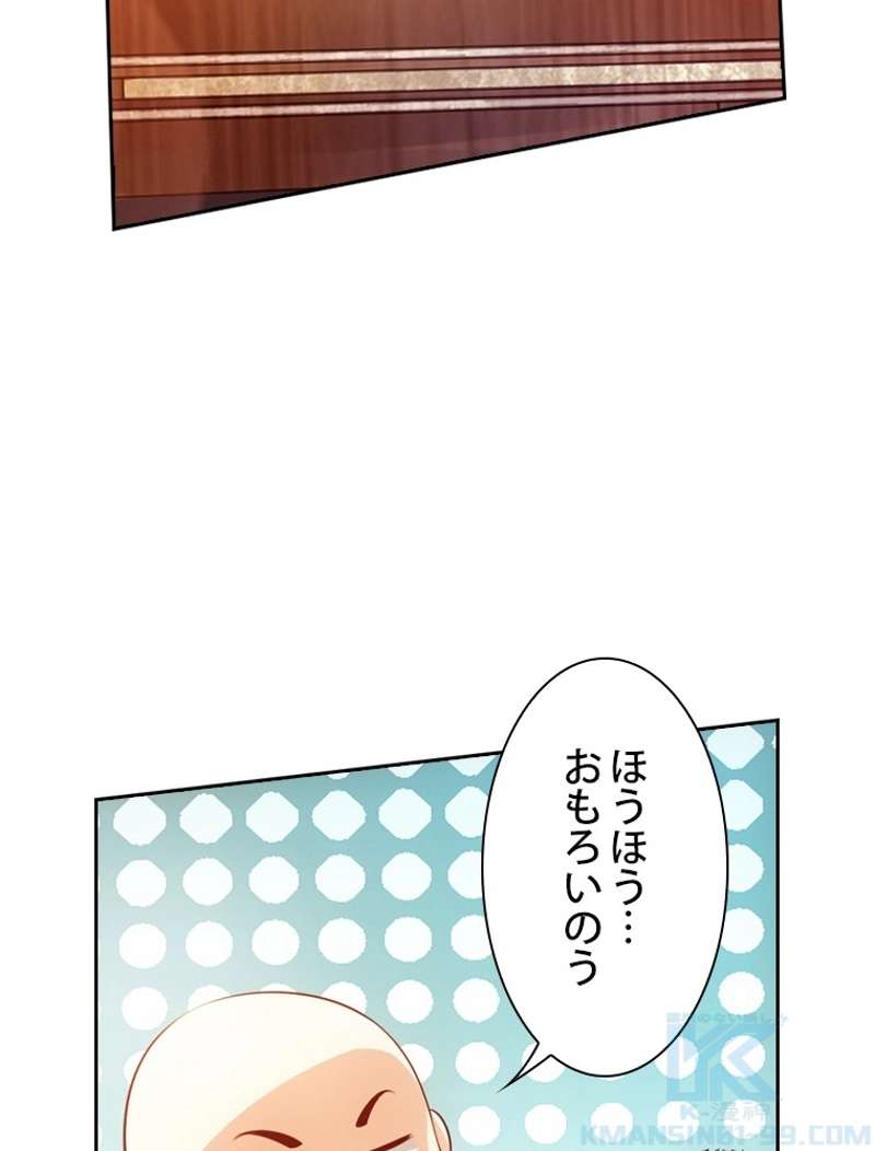 P34