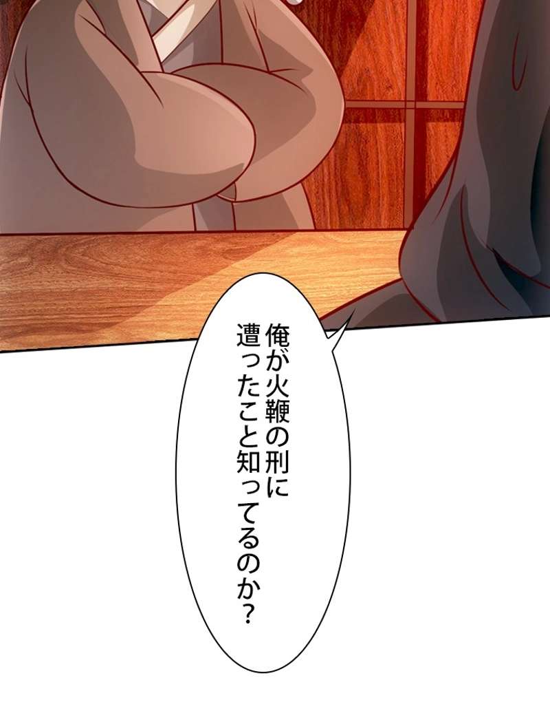 P41
