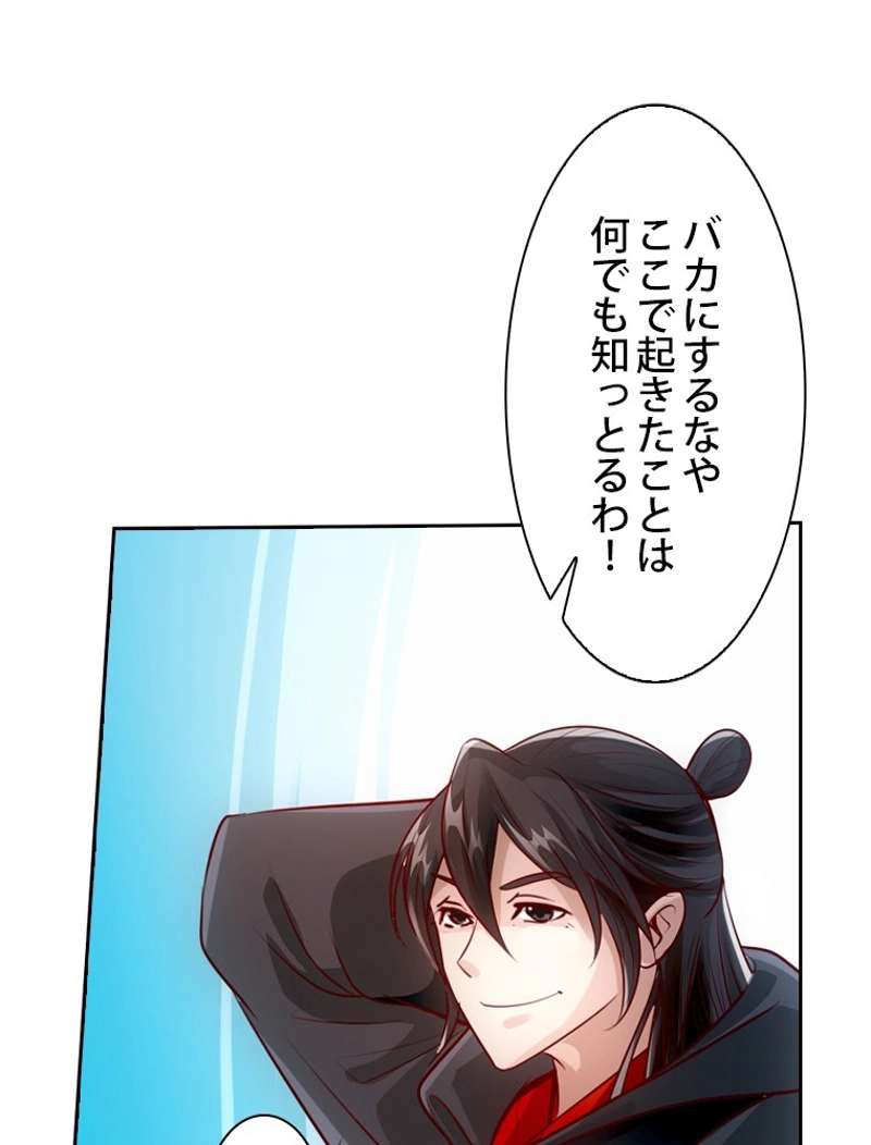 P42