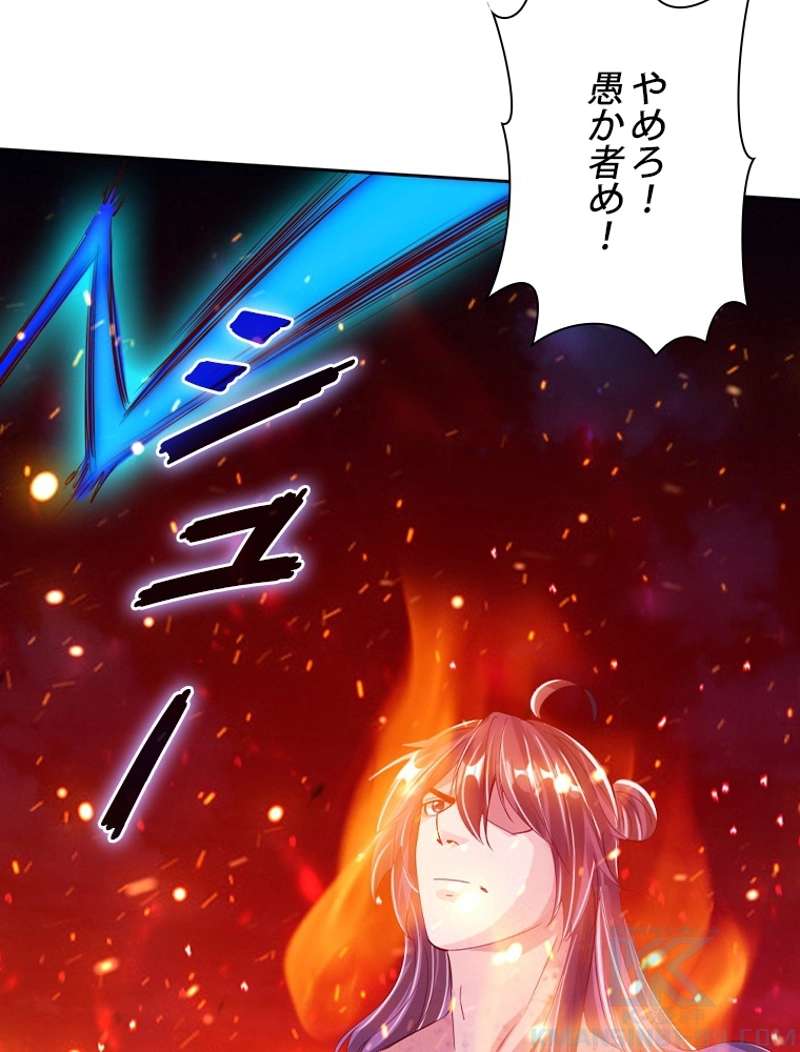 P70