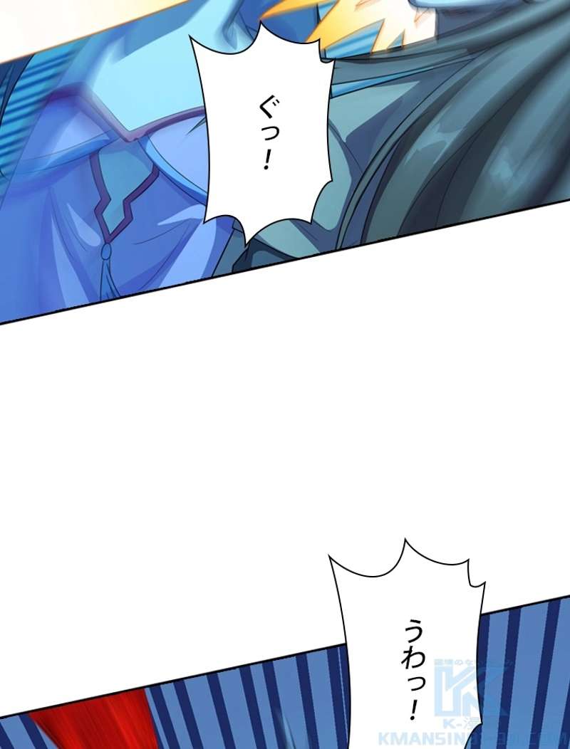 P43