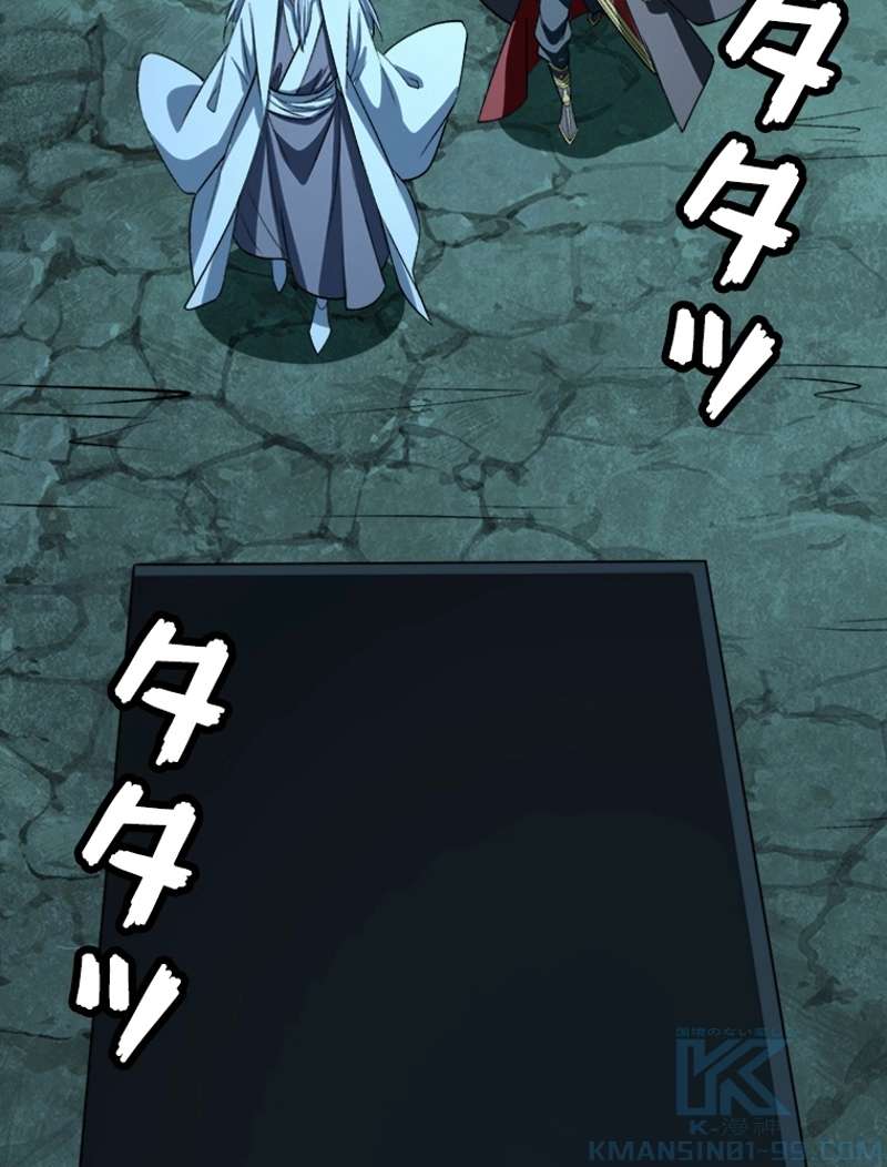 P58