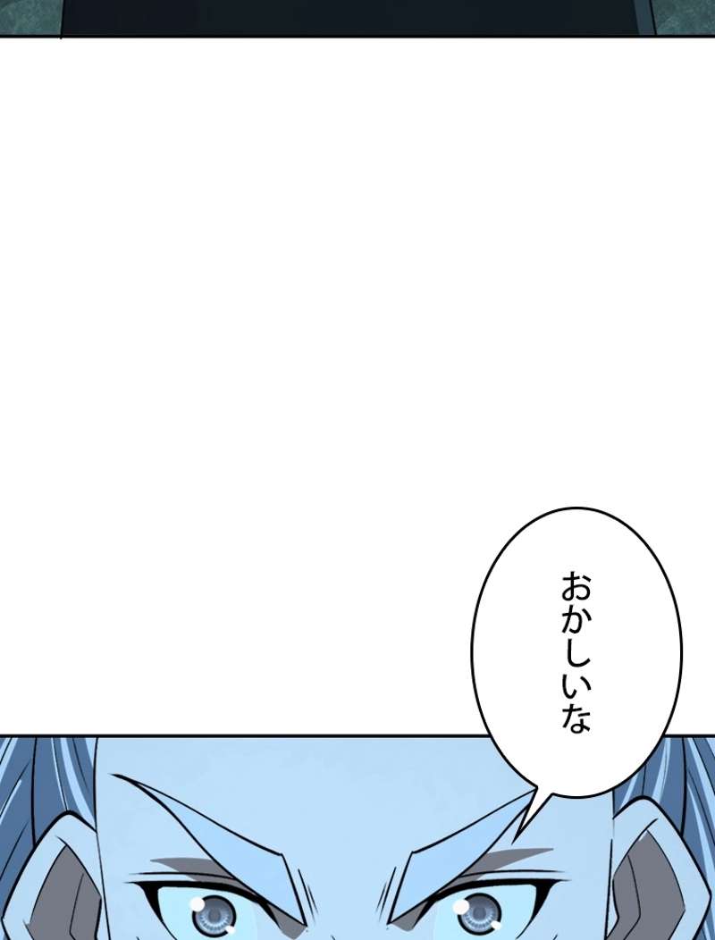 P59