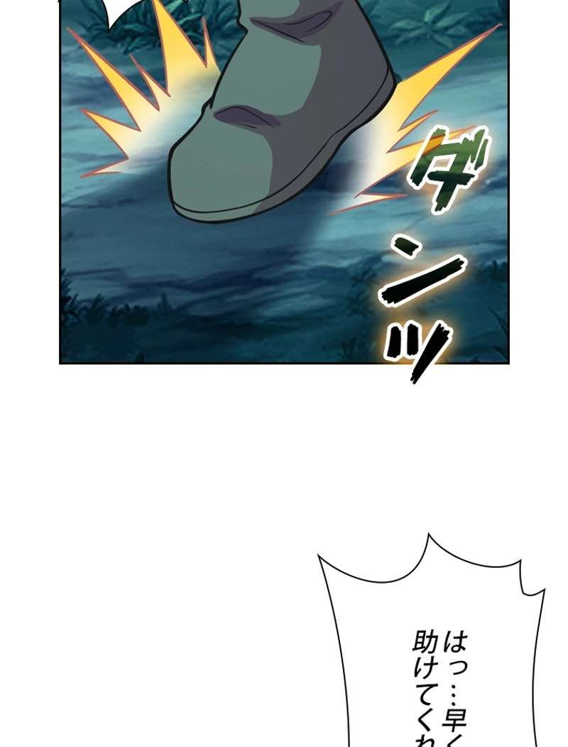 P56