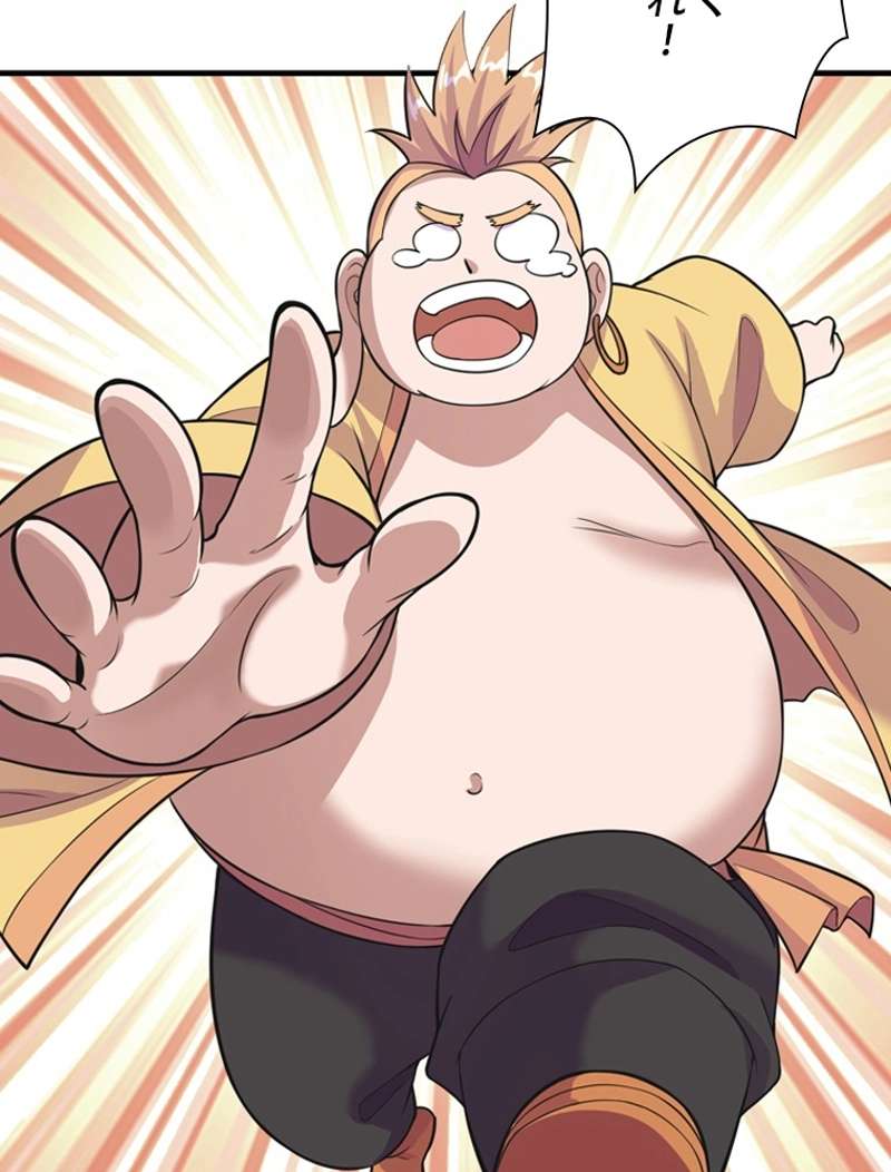 P57