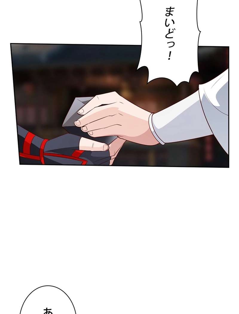 P59