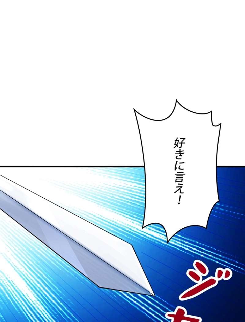 P53