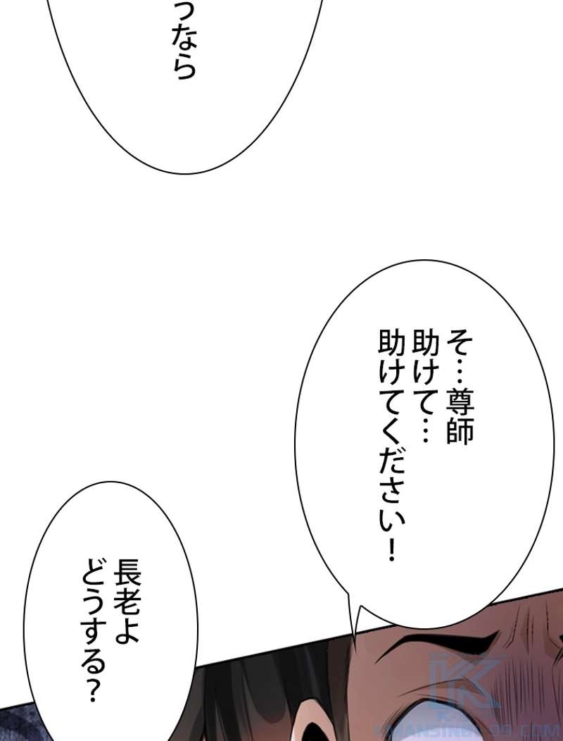 P58