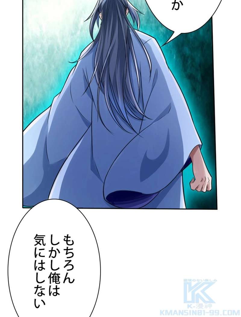 P64
