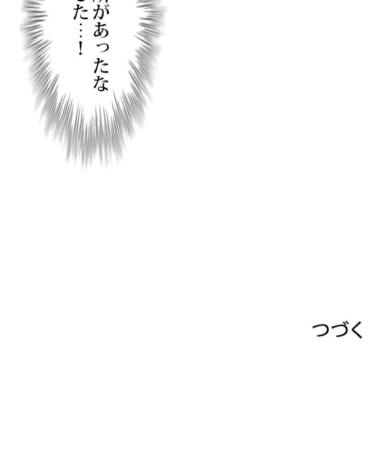 P58