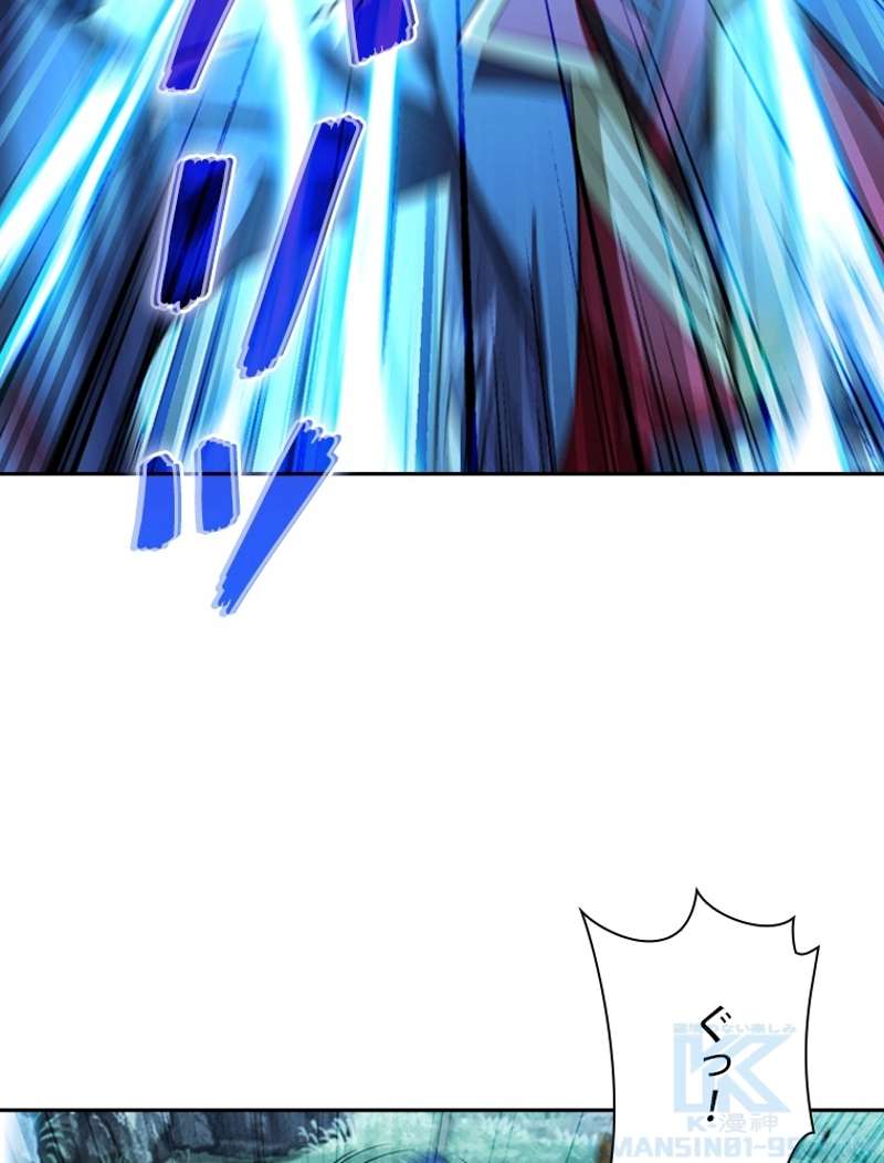 P46