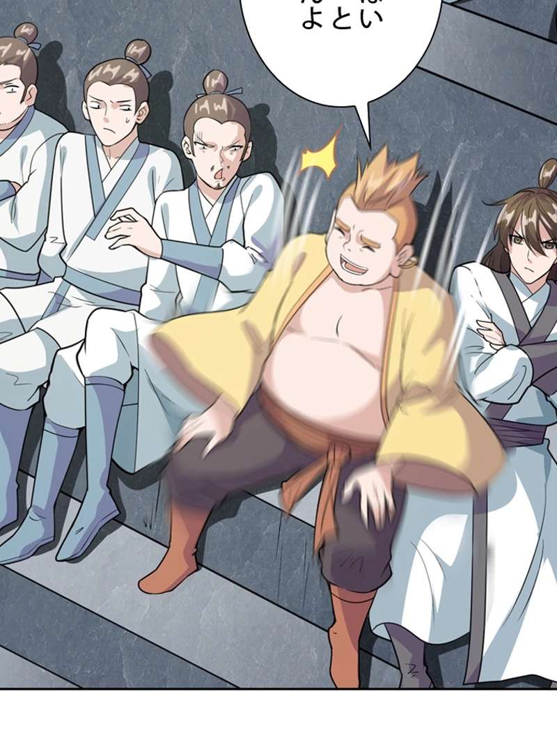 P42