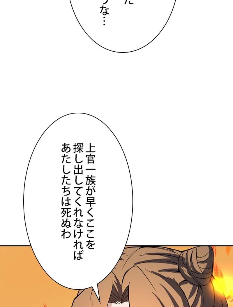 P56