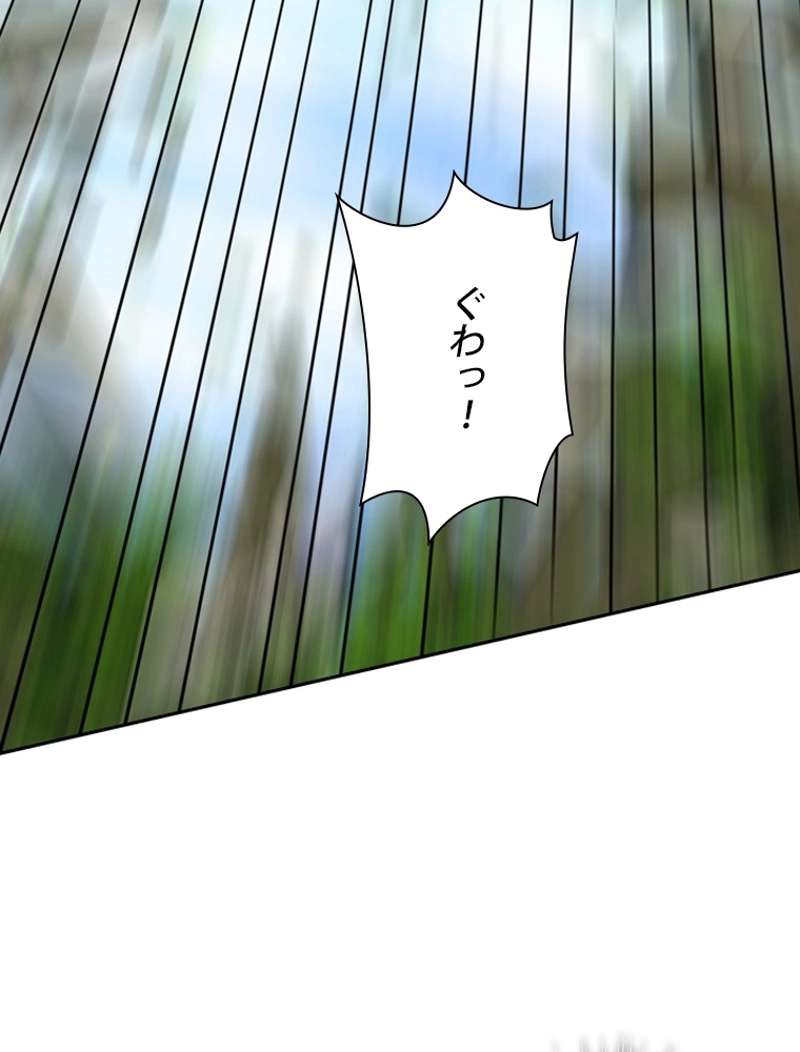 P59